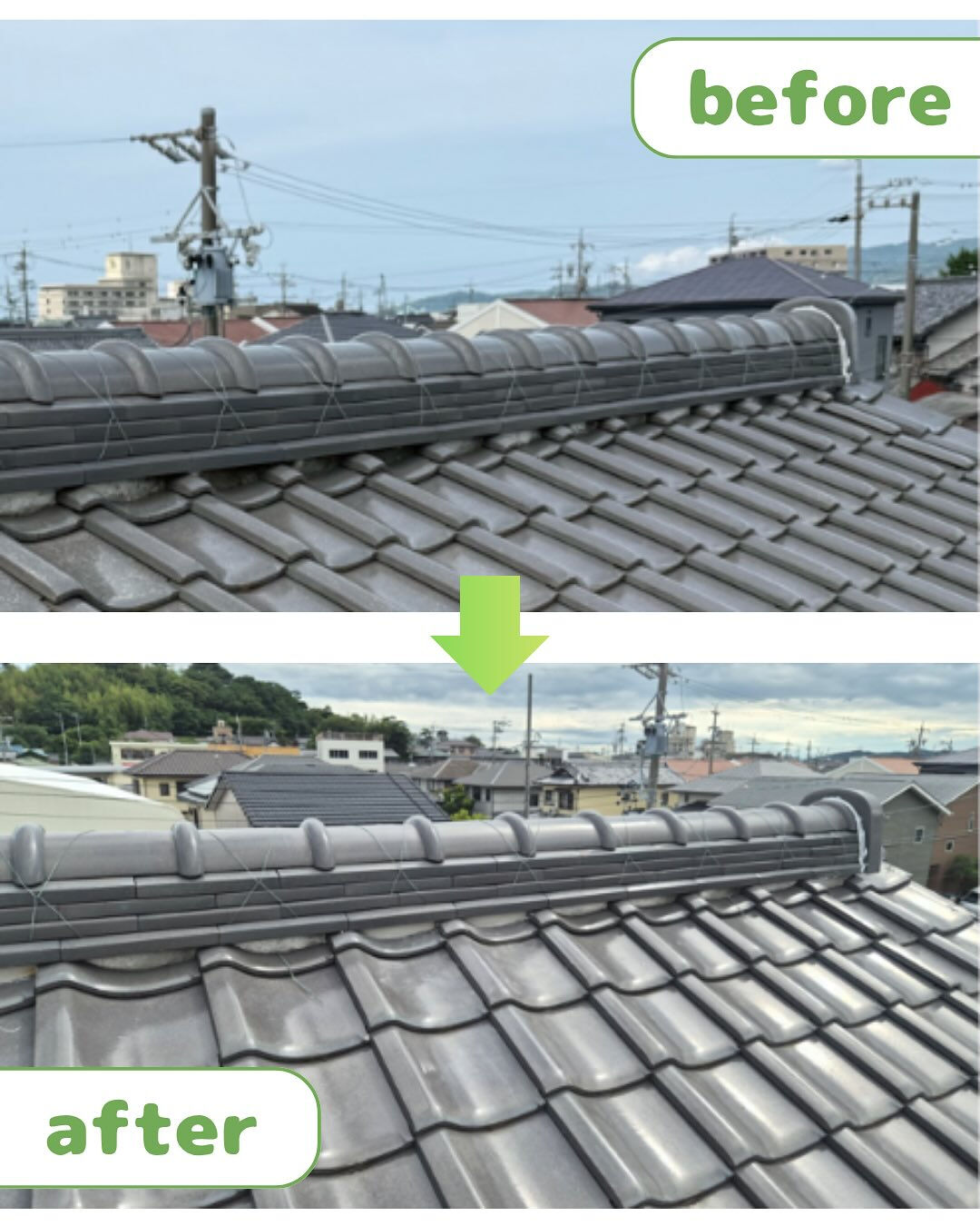 施工事例紹介︎👍🏻 ̖́- 